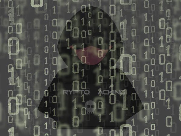 CryptoJacking Threat Hacker Hiding in Black Screen